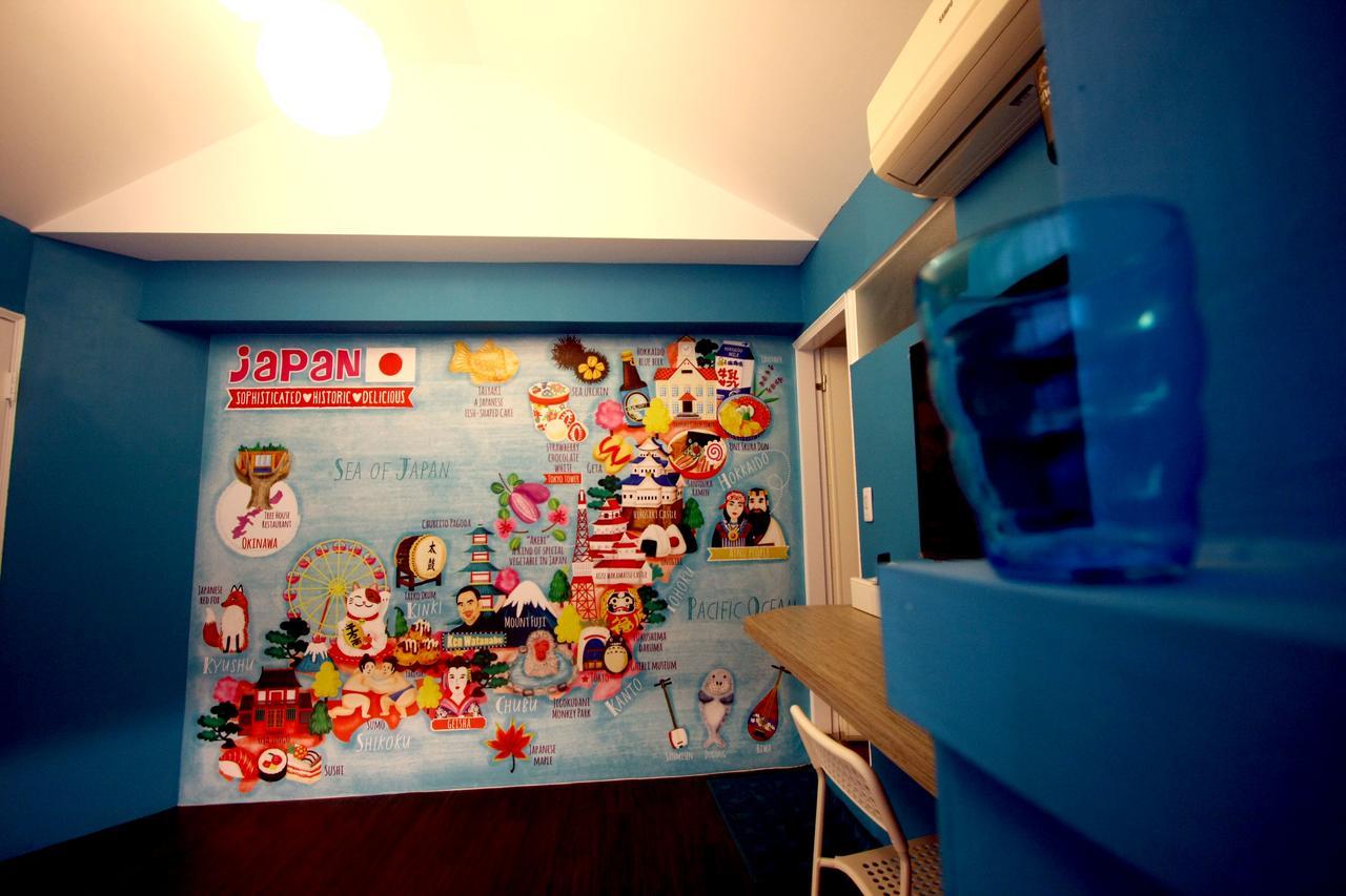 Color House Hostel Taichung Ruang foto